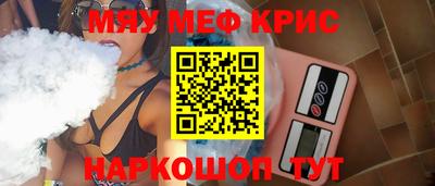 тгк Бузулук