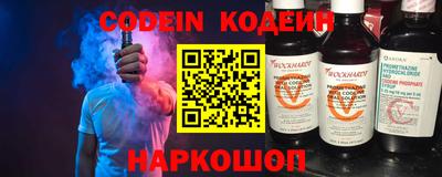 каннабис Будённовск