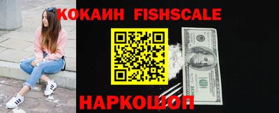 тгк Бузулук