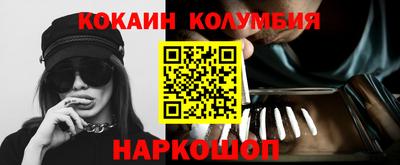 мескалин Бугуруслан