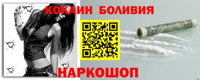 тгк Бузулук