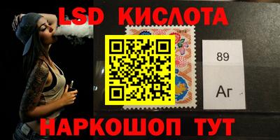 каннабис Будённовск