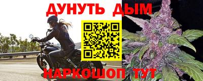 тгк Бузулук