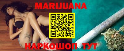 тгк Бузулук