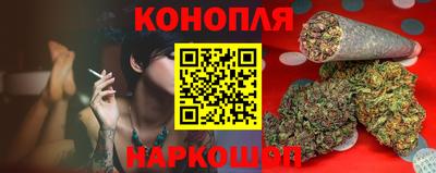 мескалин Бугуруслан