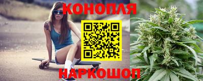 каннабис Будённовск
