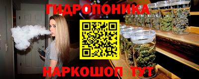 тгк Бузулук