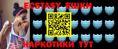 тгк Бузулук