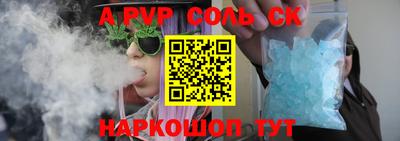 героин Уссурийск