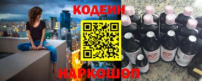 мескалин Бугуруслан