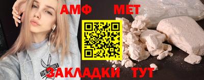 мескалин Бугуруслан