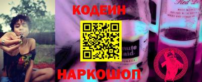мескалин Бугуруслан