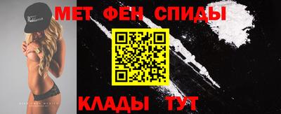тгк Бузулук