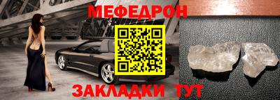 тгк Бузулук